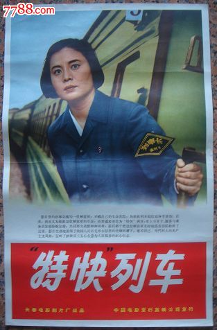 房产证办下来多久能过户过去