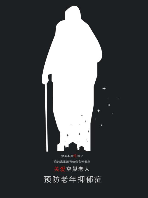 仿制印第安那州立大学毕业证