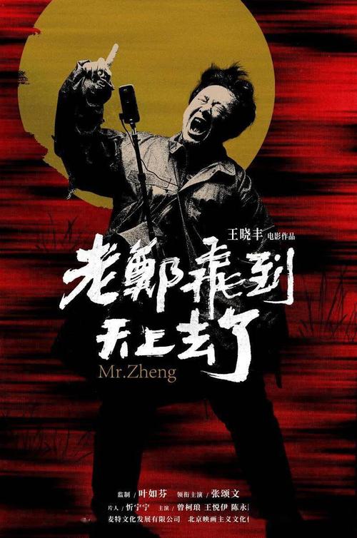 杜塞尔多夫艺术学院学位证